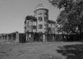 what were the fatal flaws of fascism in germany